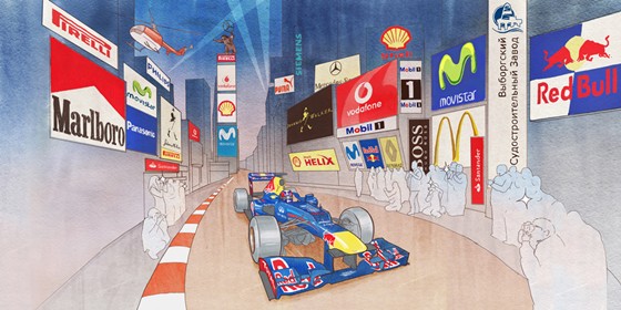 Иллюстрации: Формула-1 как бизнес